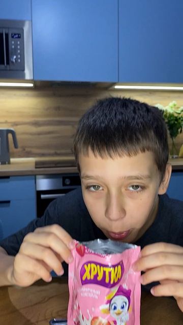 По совету зрителя: пробуем сухой клубничный коктейль 😀