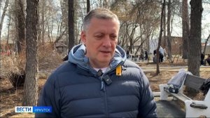 Навести порядок до Дня Победы. Иркутск присоединился ко Всероссийскому субботнику