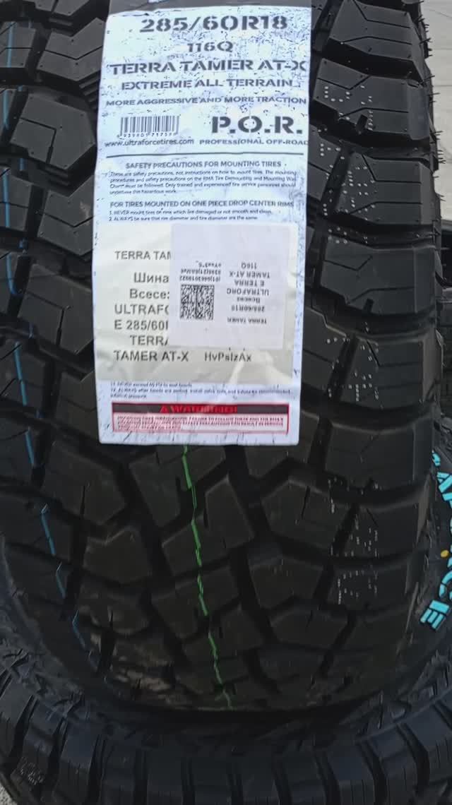Шины грязь A/T 285/60R18 A/T ULTRAFORCE TERRA TAMER AT-X 5517