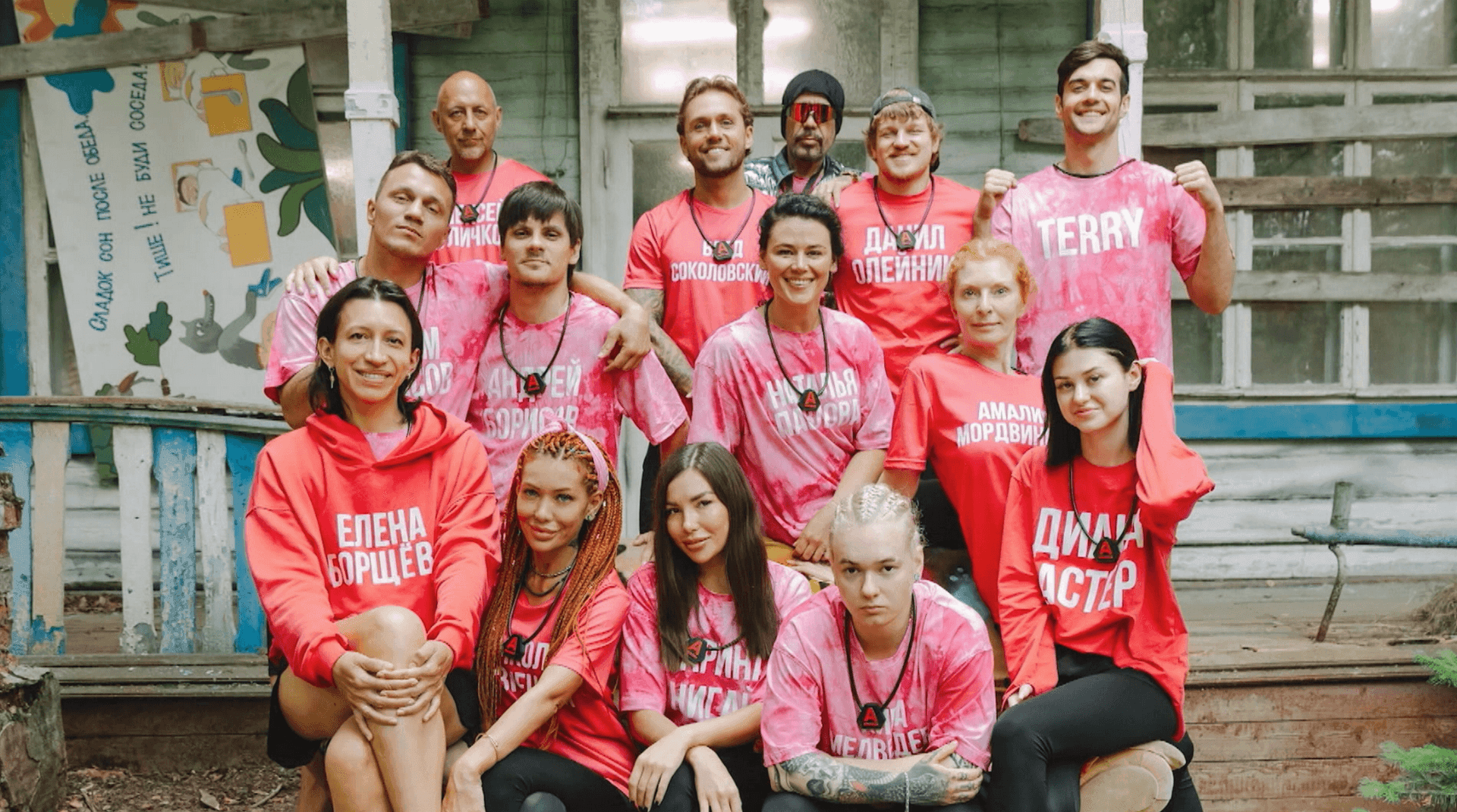 Выживалити. Миссия Альфа, 3 сезон, 11 выпуск