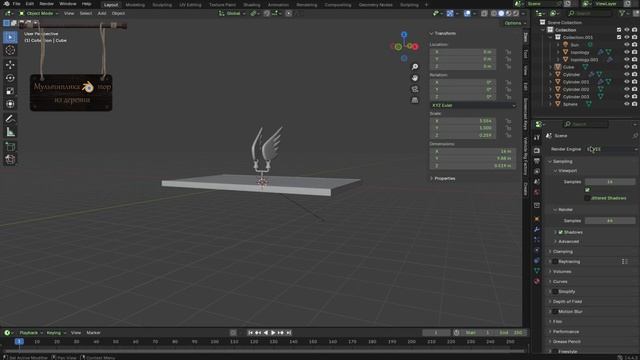 Создание моделей мультяшных крыльев в Blender 4.4.3