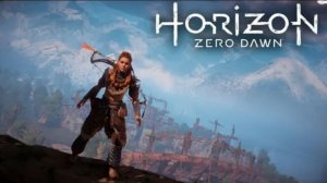 прохождение Horizon Zero Dawn без комментирования # 2