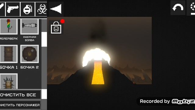 ЭПИЧНЫЙ ВЗРЫВ В MELON SANDBOX