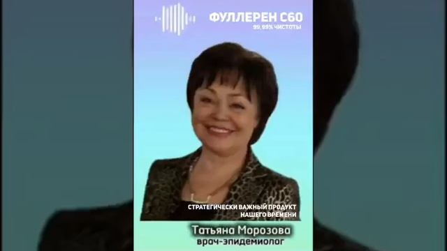 О Компании Full Energy