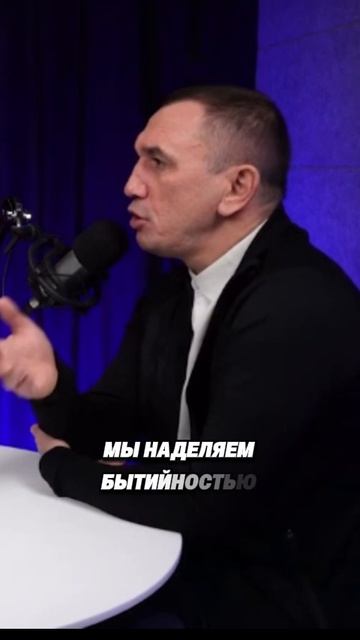 Я верю в терапевтов, поэтому занимаюсь с ними