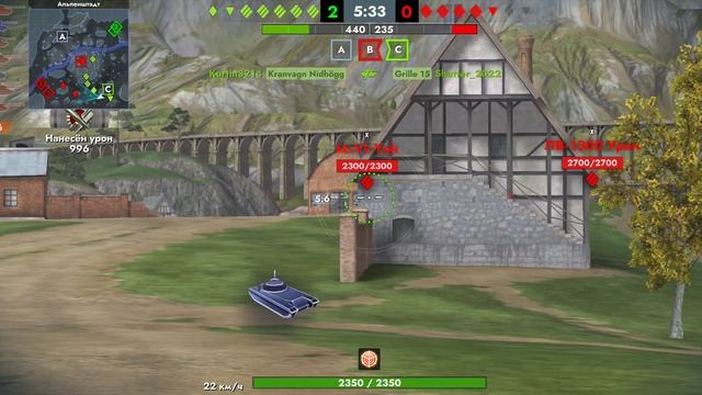 Tanks Blitz. Chieftain Mk. 6 (10)