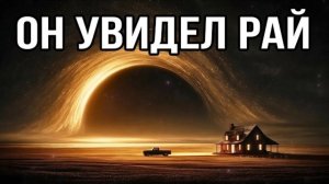 👉 Мать отдала сына ради Аллаха… а он увидел Рай #ислам #таухид