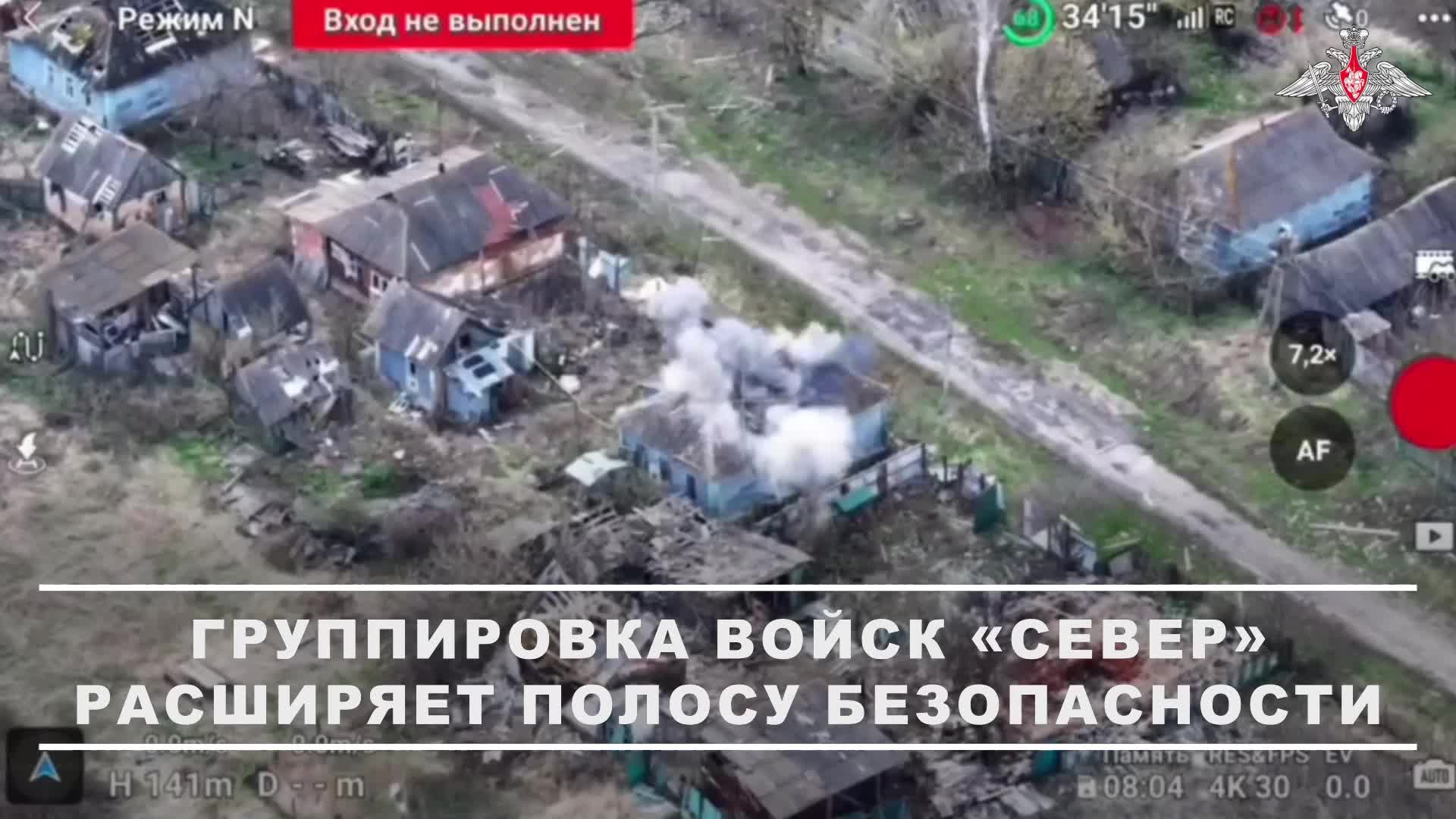 ▫ Бойцы 126-го мотострелкового полка группировки «Север» в ходе наступления взяли под контроль на...