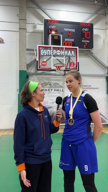 Послематчевое интервью игрока команды «Union» Виктории Шиповской.