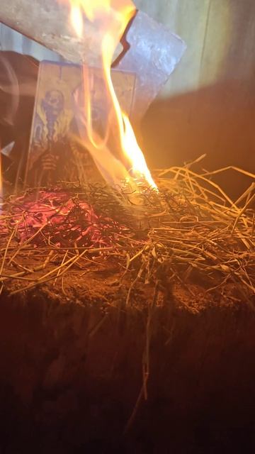 Карта смерти