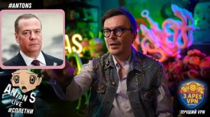 Разговоры о звёздах