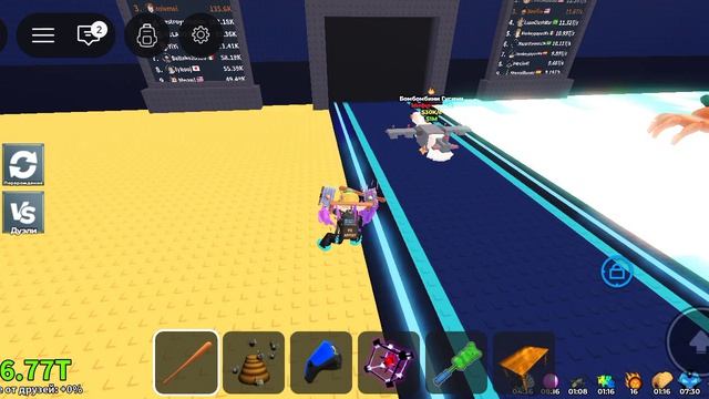 везучая обнова