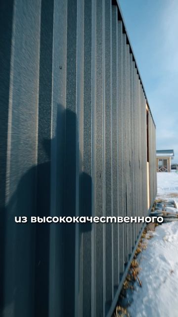 Дом под ключ за 2.9 млн рублей! Красноярск