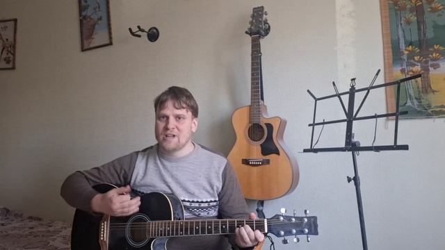 Кукрыниксы - Это не беда (Cover)