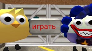 я хз как назвать видео