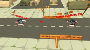 Неожиданные встречи 1 сезон 3 серия (1 часть) (Роман 2.0 против копии Романа 2.0)