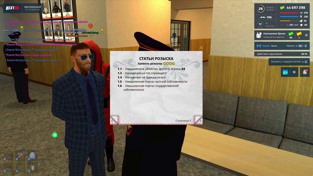 Томас Дмитриев