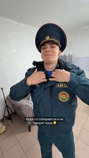 На дискотеку 😁