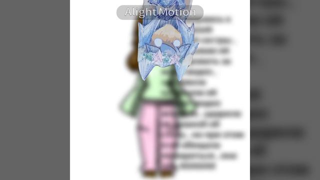 Ответка младшей сестре (в опис)