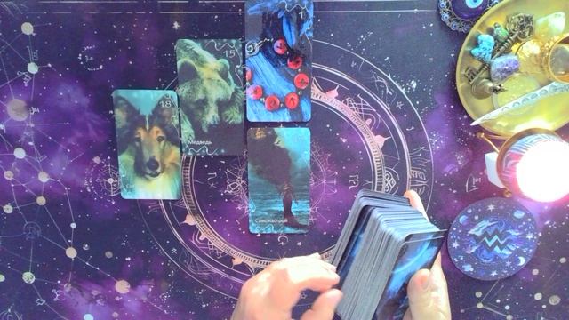 Водолей.Глупая ситуация.