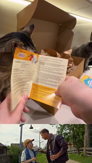 Иду в кино смотреть «Родительский дом» чтобы понять, почему такое приглашение 🥰🤗 
#чтопосмотреть