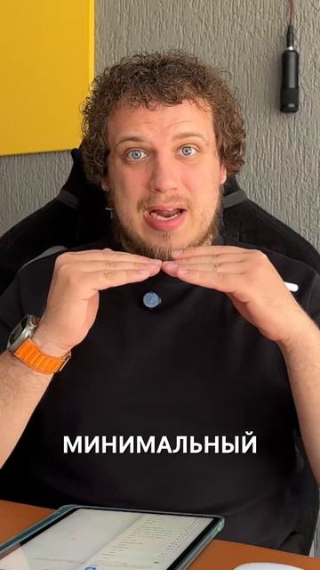 Кредитка делает тебя беднее каждый день!