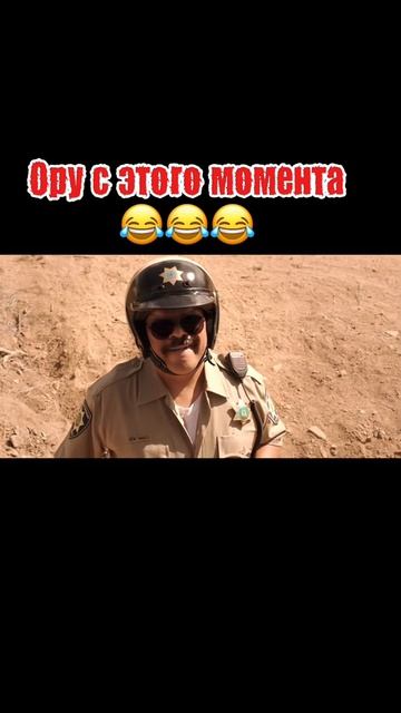 Фильм на вечерок