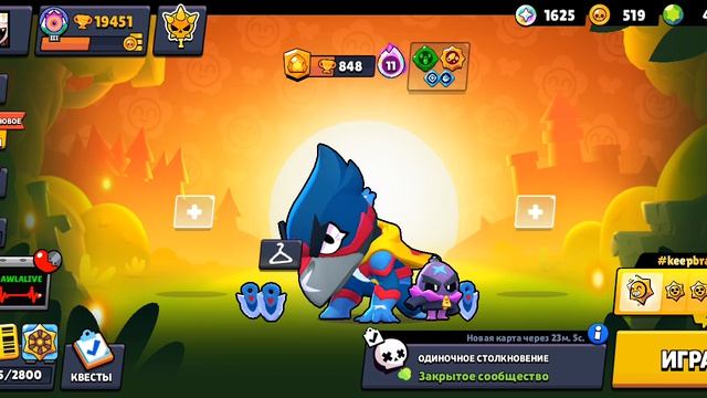 screen-20260421-203658.mp4