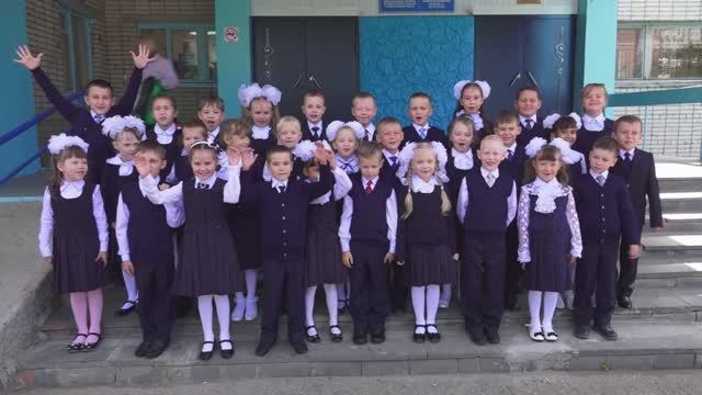 Школьная жизнь  1-4 а 13 школа Новочебоксарск 2015-19