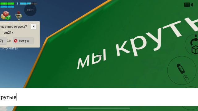 лëва его увидел на сходке пушинки