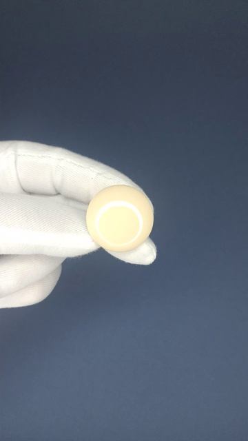 Пуговицы бежевые (р-р 44), Артикул 04150