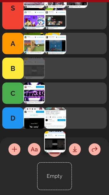 Тир лист рутуберов 2 часть