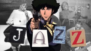 История возникновения джазовой музыки