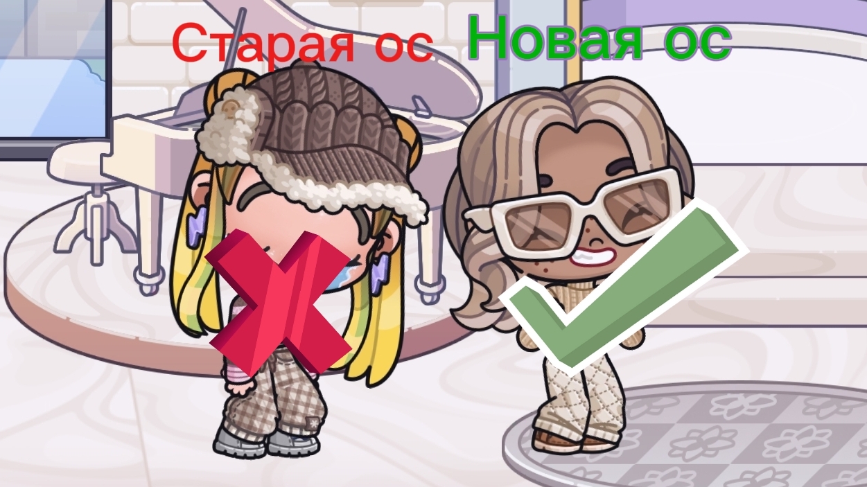 Я даже не знаю как назвать это видео 🙄