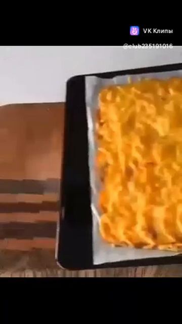 Рулет с Говядиной