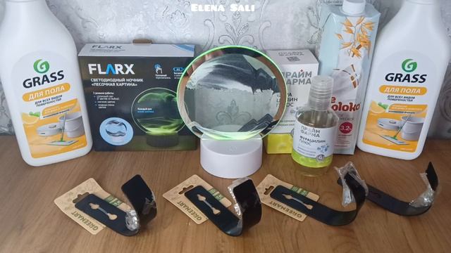 #ФИКС ПРАЙС ПОКУПКИ/НОВИНКИ/ВЫГОДНО 💯