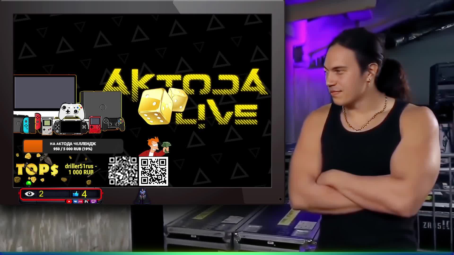 ▷Trojan (U), Kyouryuu Sentai Zyuranger (J) [Famicom]◁