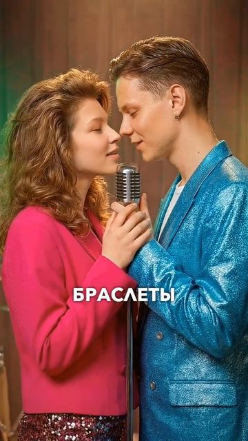 Присоединяйся к каналу MAX по ссылке: https://max.ru/club227522357