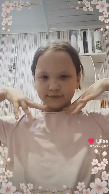 моя вечерняя рутина