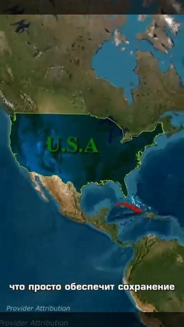 В соцсетях объяснили, зачем США нужно проводить операцию на Кубе