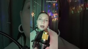 #Мне трудно говорит