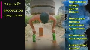 Спецназ Индии. Подготовка бойцов вызывает недоумение у иностранцев и чувство гордости в индусов