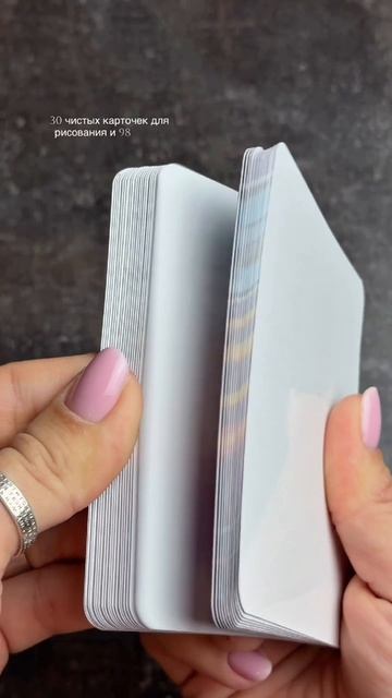 Артикул на ВБ: #482129295