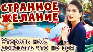 ВИЖУ НАСМЕШКИ ОТ МУЖА ВМЕСТО ПОДДЕРЖКИ Никакой финансовой помощи