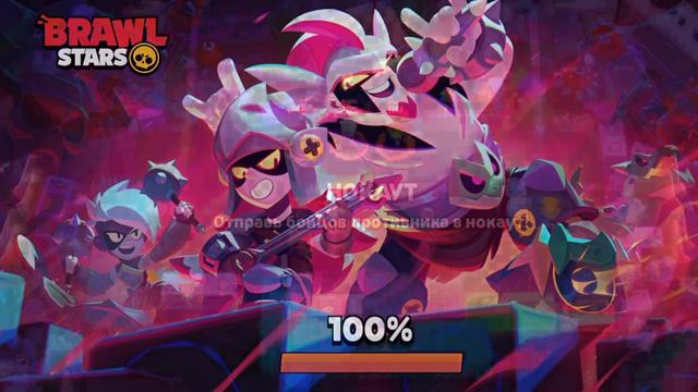 Апнул прайм транке! И 6103 тысячи кубков