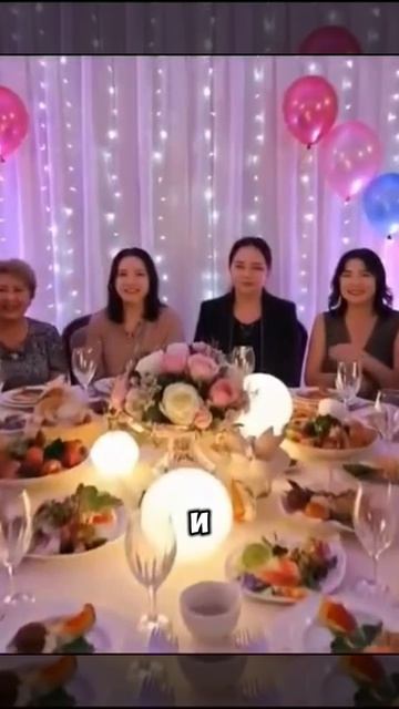 Поздравление любимому мужу