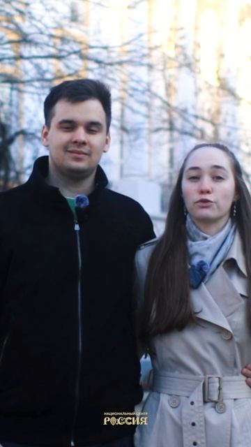 «Пообещаем перед всей Родиной, что станем крепкой семьей» — история любви из Калуги