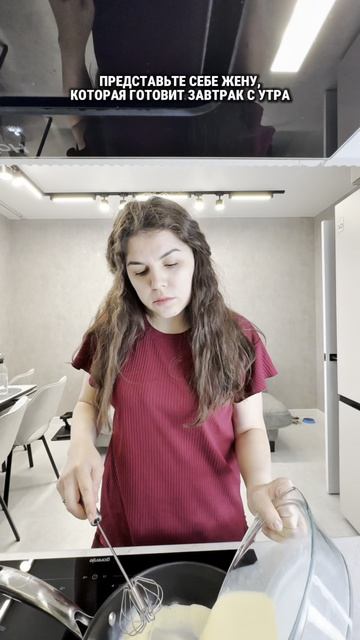 #юмор #прикол #комедия #шутки #семья #жена #муж