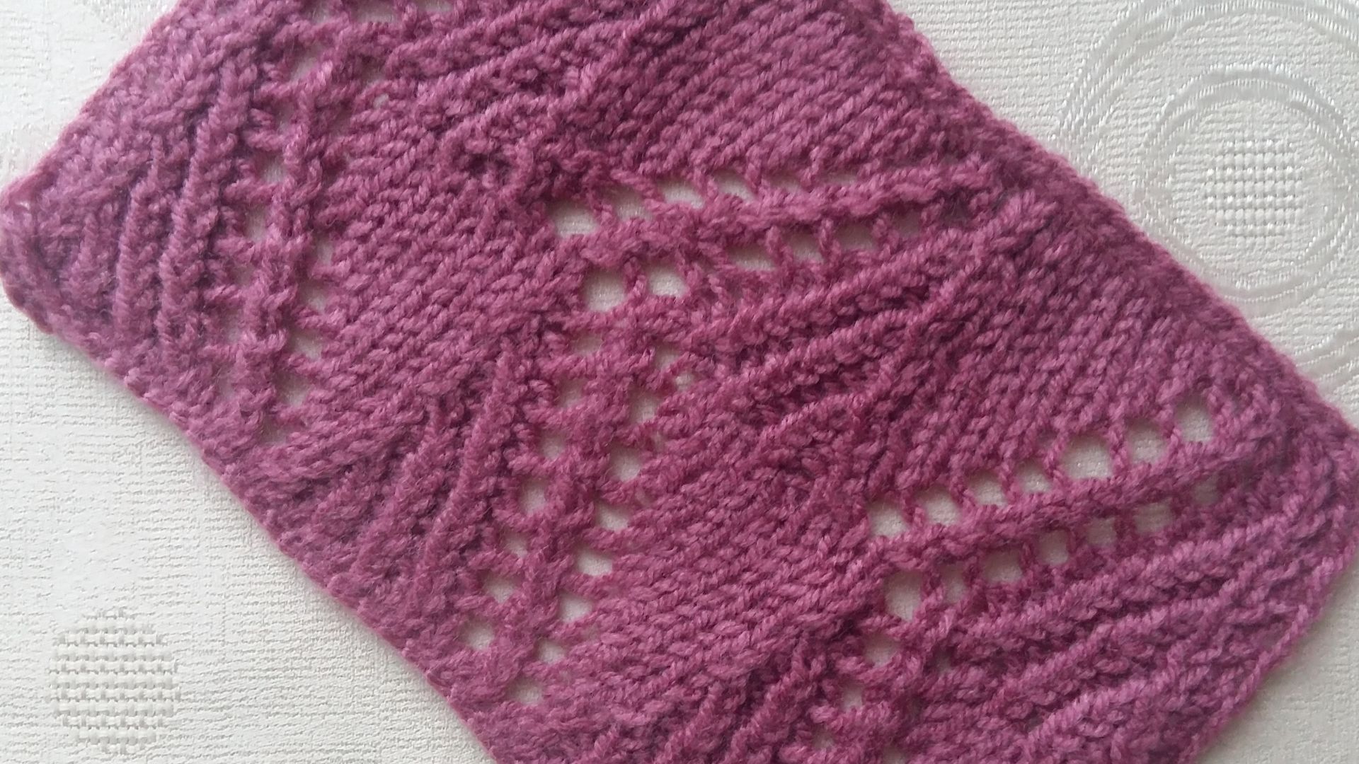 125. ЯУ № 12 из 250