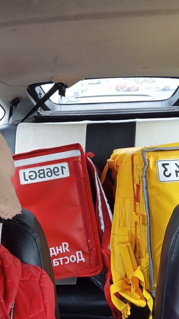 Два чемодана для бабла!